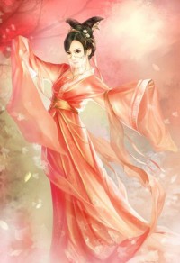 和亲公主