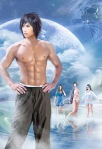 這個女婿有點猛韓東夏夢