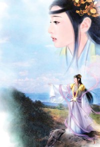 無機緣修仙